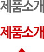 ǰҰ